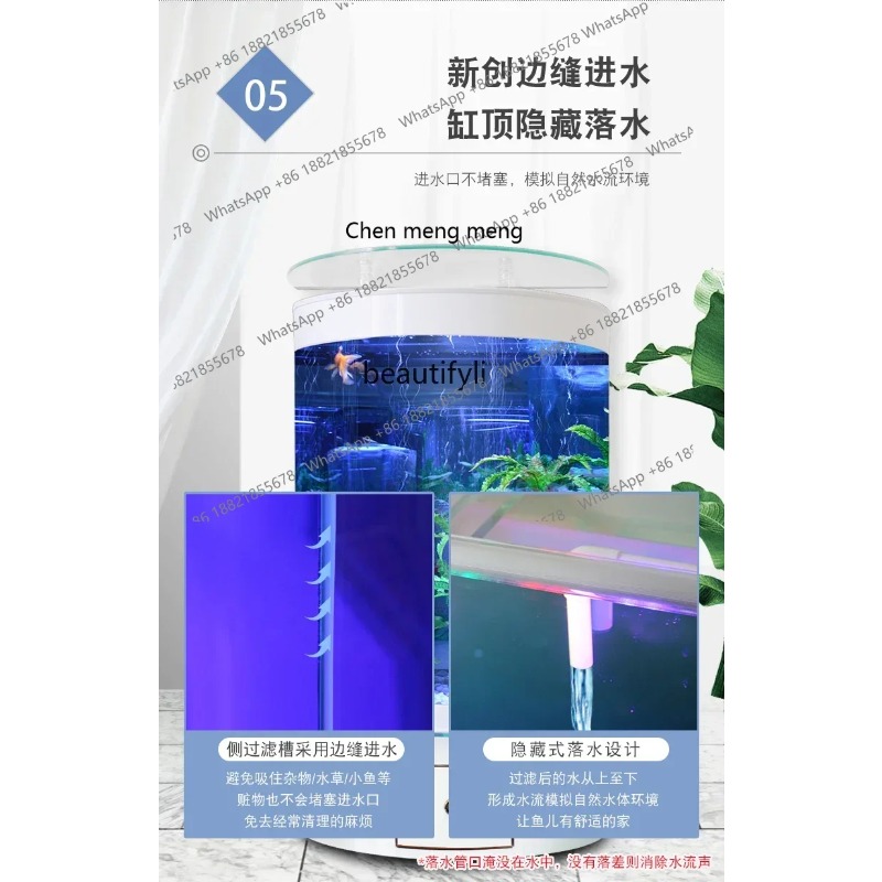 F181 l Fish Tank Living Room C - огляд і ціна Aquarium Fish Live