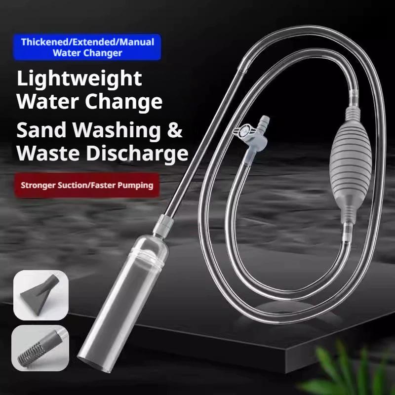 Manual Aquarium Siphon Fish Ta - огляд і ціна Aquarium Fish Waste Collector