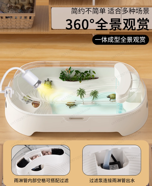 Modern Luxury Mini Aquarium Ja - огляд і ціна Aquarium Fish Japanese