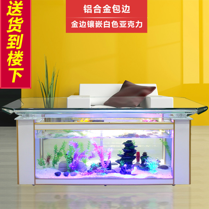 Xihao ecological coffee table  - огляд і ціна Aquarium Fish Live