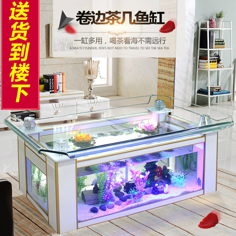 Xihao ecological coffee table  - огляд і ціна Aquarium Fish Live