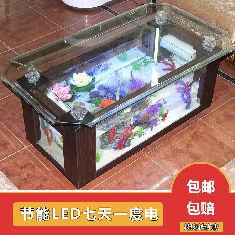 Xihao ecological coffee table  - огляд і ціна Aquarium Fish Live
