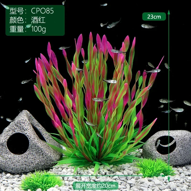 Artificial Underwater Plants A - огляд і ціна Aquarium Fish Artificial