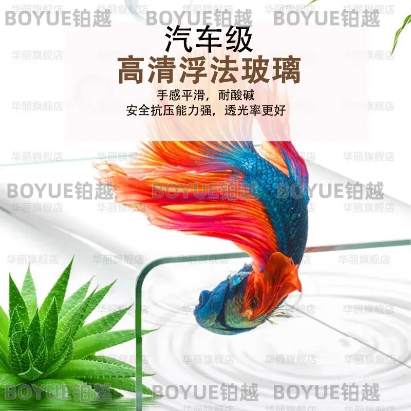 Large Vertical Glass Fish Tank - огляд і ціна Aquarium Fish Live